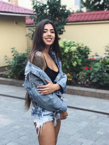 Арина